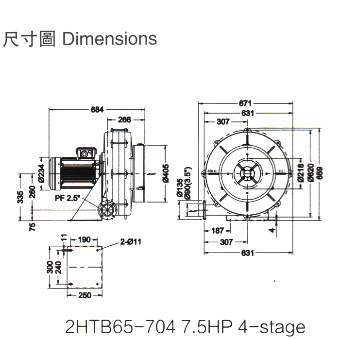 高壓鼓風(fēng)機(jī)