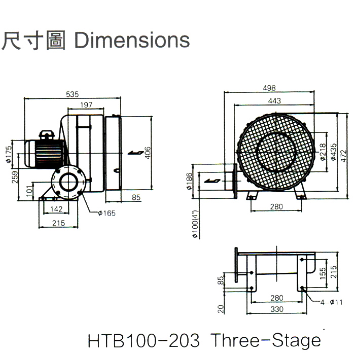 環(huán)形高壓風(fēng)機(jī)