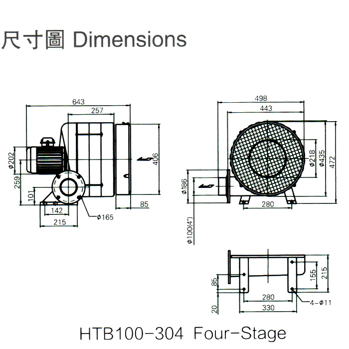 環(huán)形高壓風(fēng)機