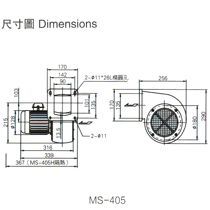 環(huán)形高壓風機