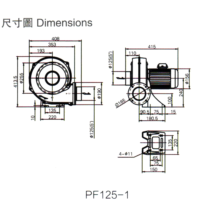 環(huán)形高壓風(fēng)機(jī)