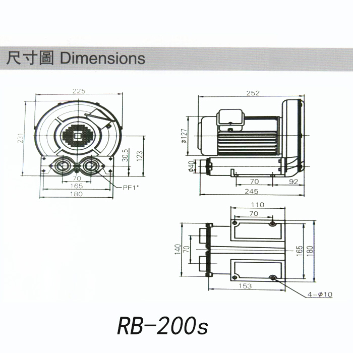 吸塵高壓風(fēng)機(jī)