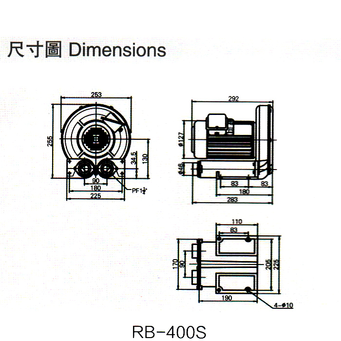 環(huán)形高壓風機