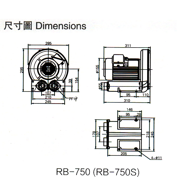 環(huán)形高壓風機