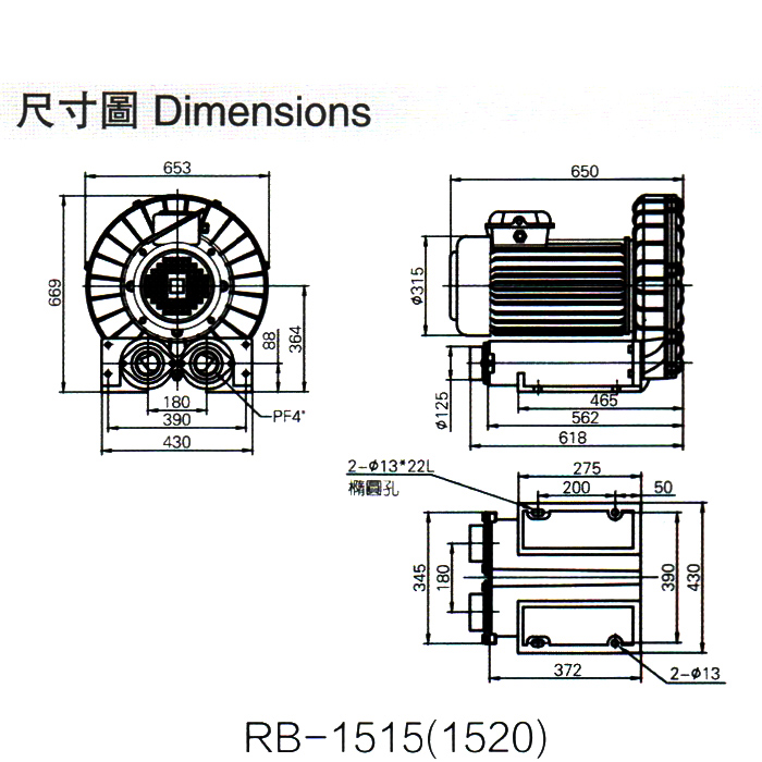 高壓鼓風(fēng)機(jī)