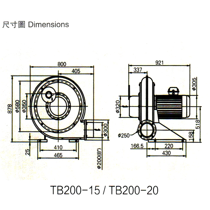 高壓鼓風(fēng)機(jī)